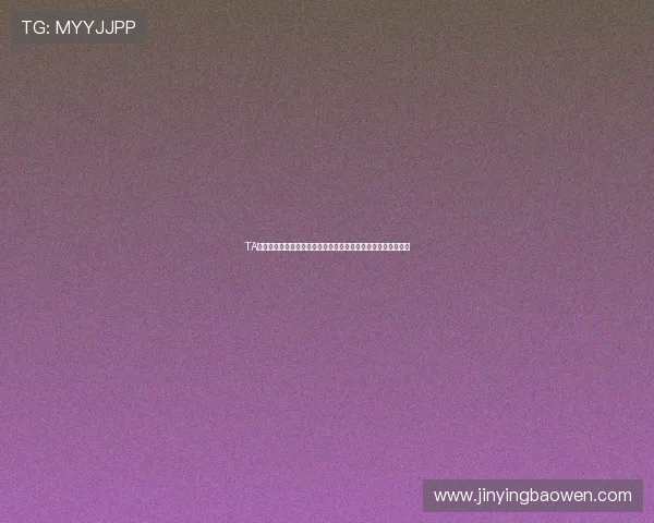 TA细节还原国家德比冲突导火索自佩德里维尼修斯全程参与成焦点